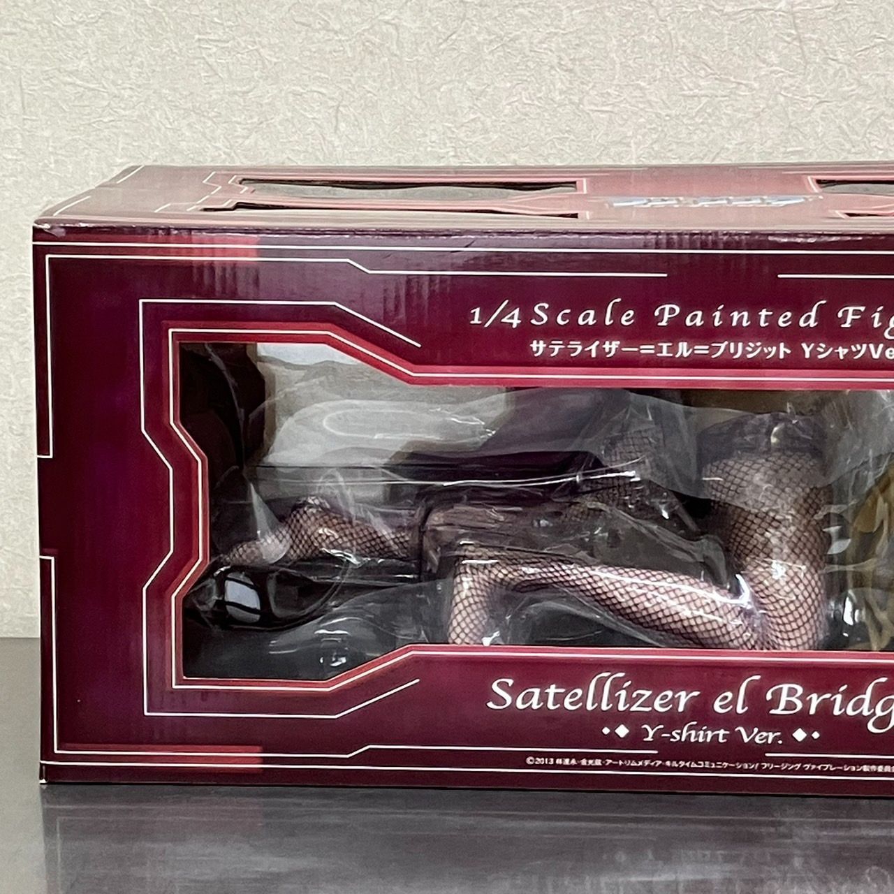 【新品】未開封フリージング サテライザー YシャツVer. 1/4スケール フリージング バイブレーション サテライザー ＝エル