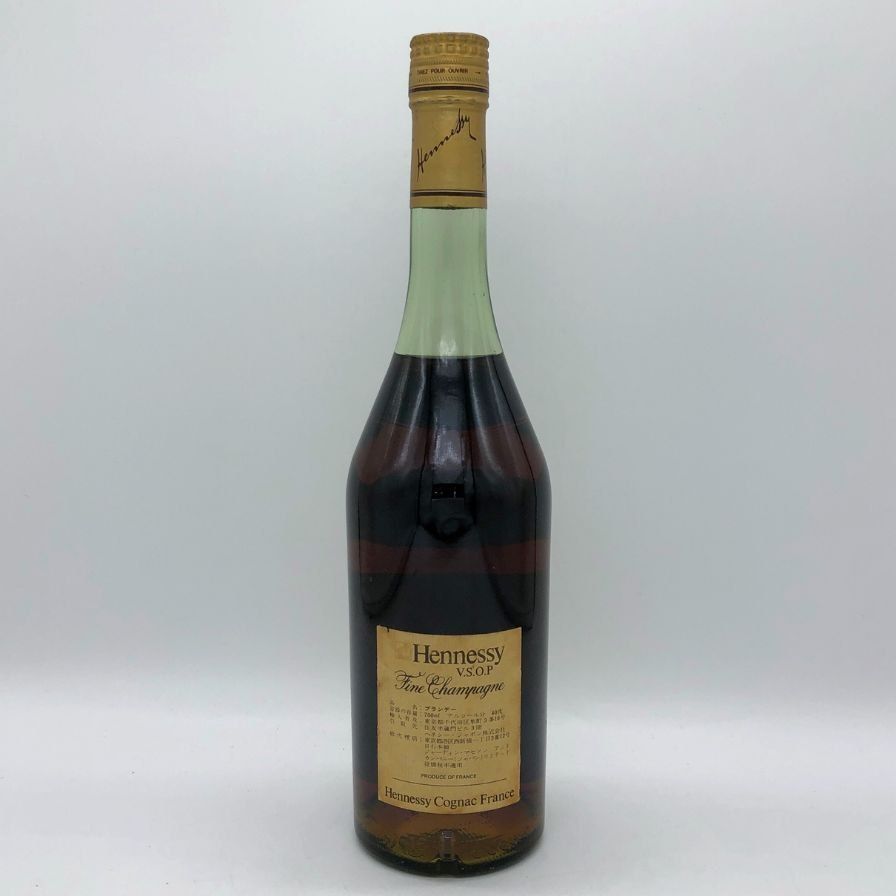 LVMH ヘネシー V.S.O.P グリーンボトル 旧ボトル 700ml 40% 楽天市場】【レトロ：特級表示】ヘネシー VSOP グリーンボトル