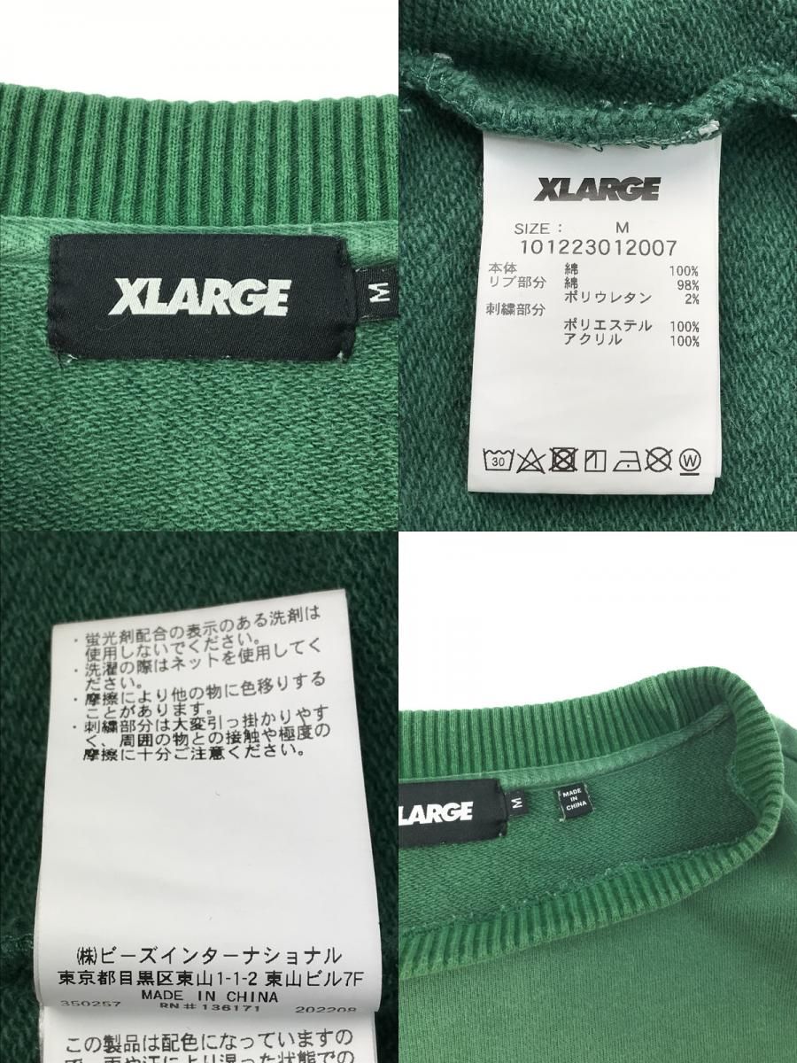 CREWNECK
