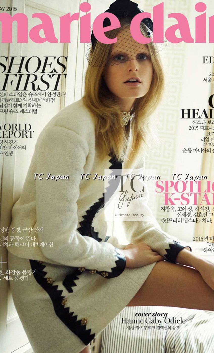 シャネル スカート CHANEL アイボリー ウール モヘア レザートリム  