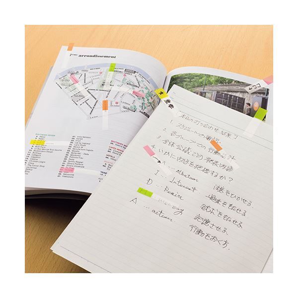 ブライトカラー4色