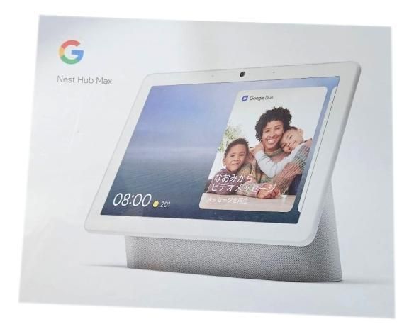 Google Nest Hub MAX チョーク GA00426-JP Google グーグル Nest Hub Max GA00426-JP チョーク スマート