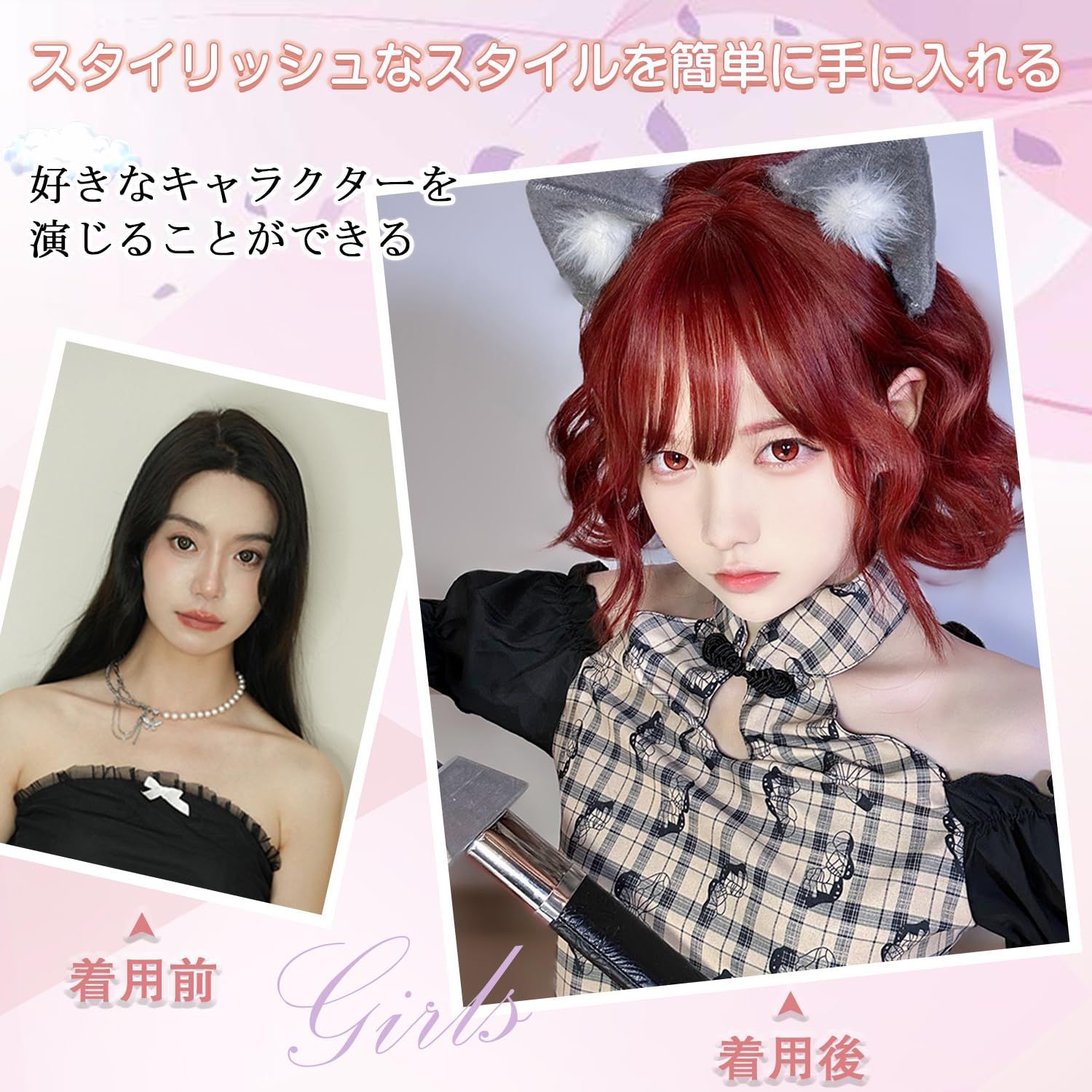 高級　FLEUR ファッションウィッグ　ショートカットウィッグ ダークブラウン 高級FLEUR ファッションウィッグショートカットウィッグ ダークブラウン