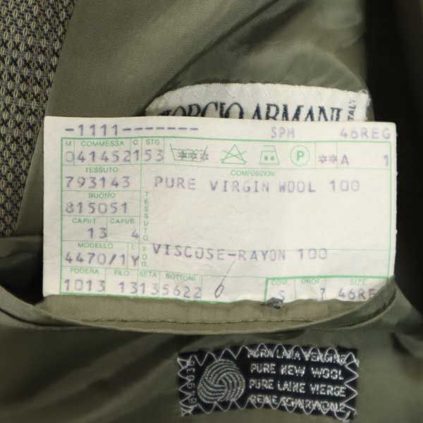 ジョルジオアルマーニ イタリア製 チェック柄 テーラードジャケット 46 カーキ GIORGIO ARMANI メンズ   【220910】46着丈