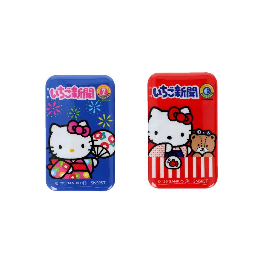 ハローキティ 缶バッジ 缶バッジ2個セット 全8種 8種類セット