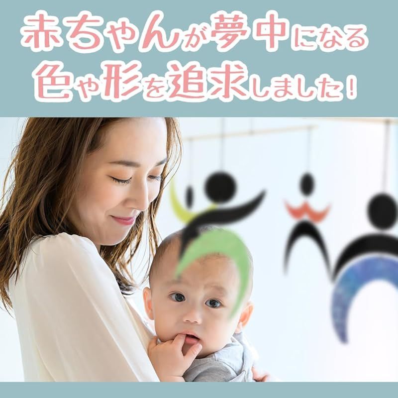 通販 montessori