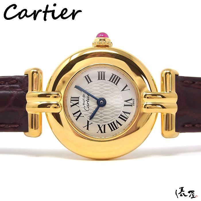 39美品 カルティエ マスト コリゼ 150周年記念モデル SM Cartier