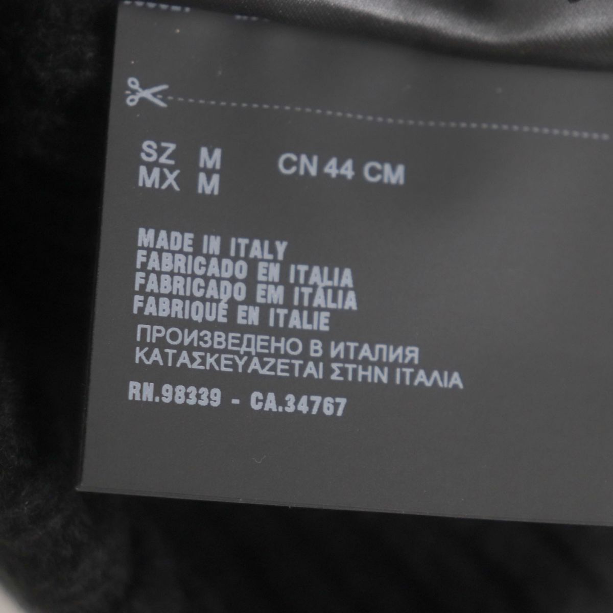 極美品▼2018年製 PRADA プラダ ロゴタグ ウール100% ニットキャップ/帽子 ブラック M メンズ イタリア製 正規品