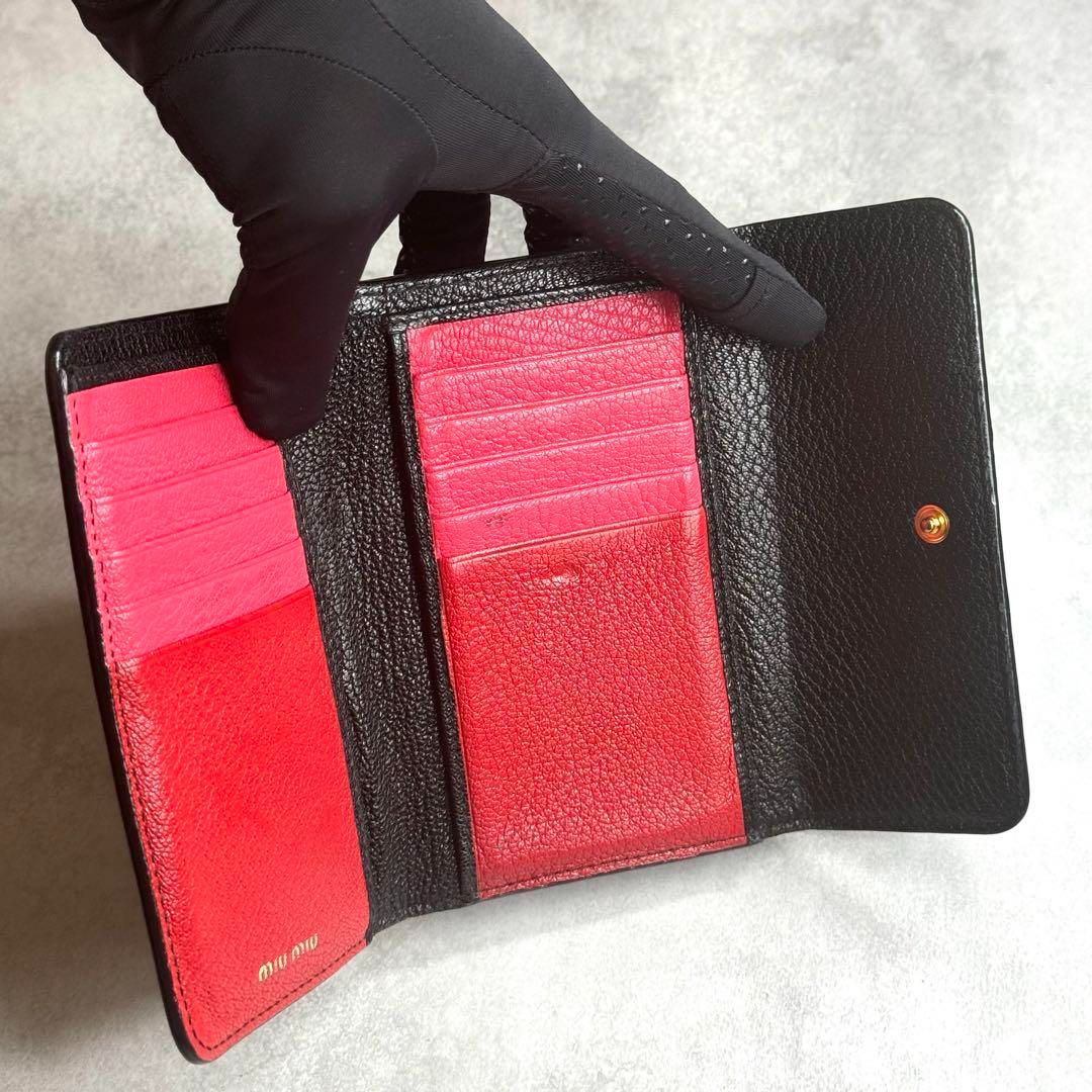 ≫希少≪ / miu miu ミュウミュウ マドラスマルチLジップウォレット miu miu ミュウミュウ マドラスマルチLジップウォレット - メルカリ