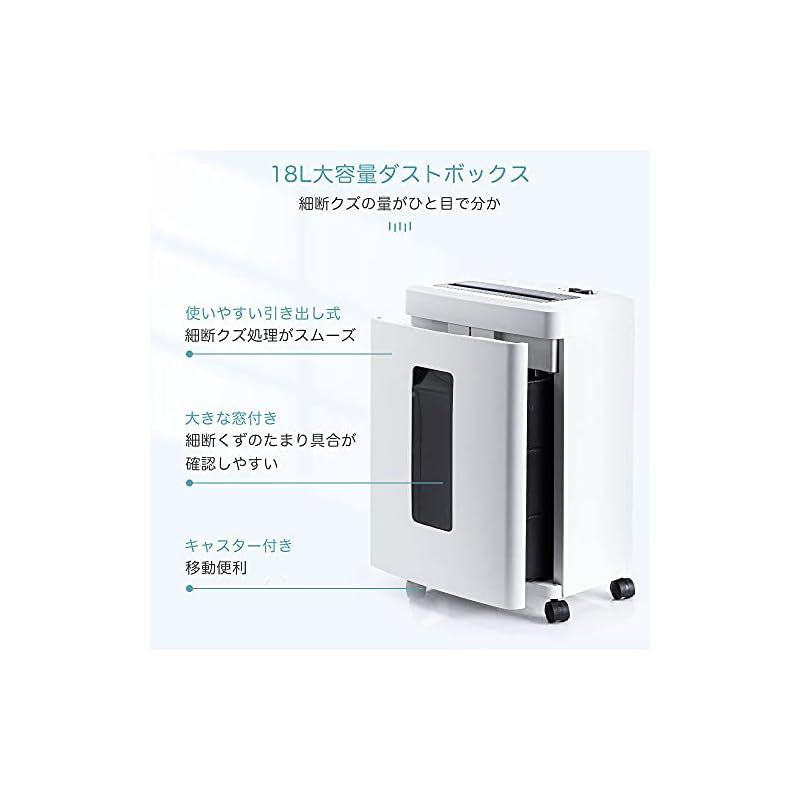 業務用
