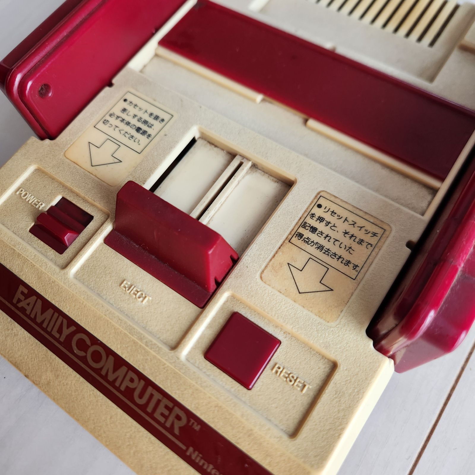 ファミリーコンピューター、ファミコン等 ジャンク品 バラ売り不可 ファミコン ソフト・カセット6本 ジャンク品 - メルカリ