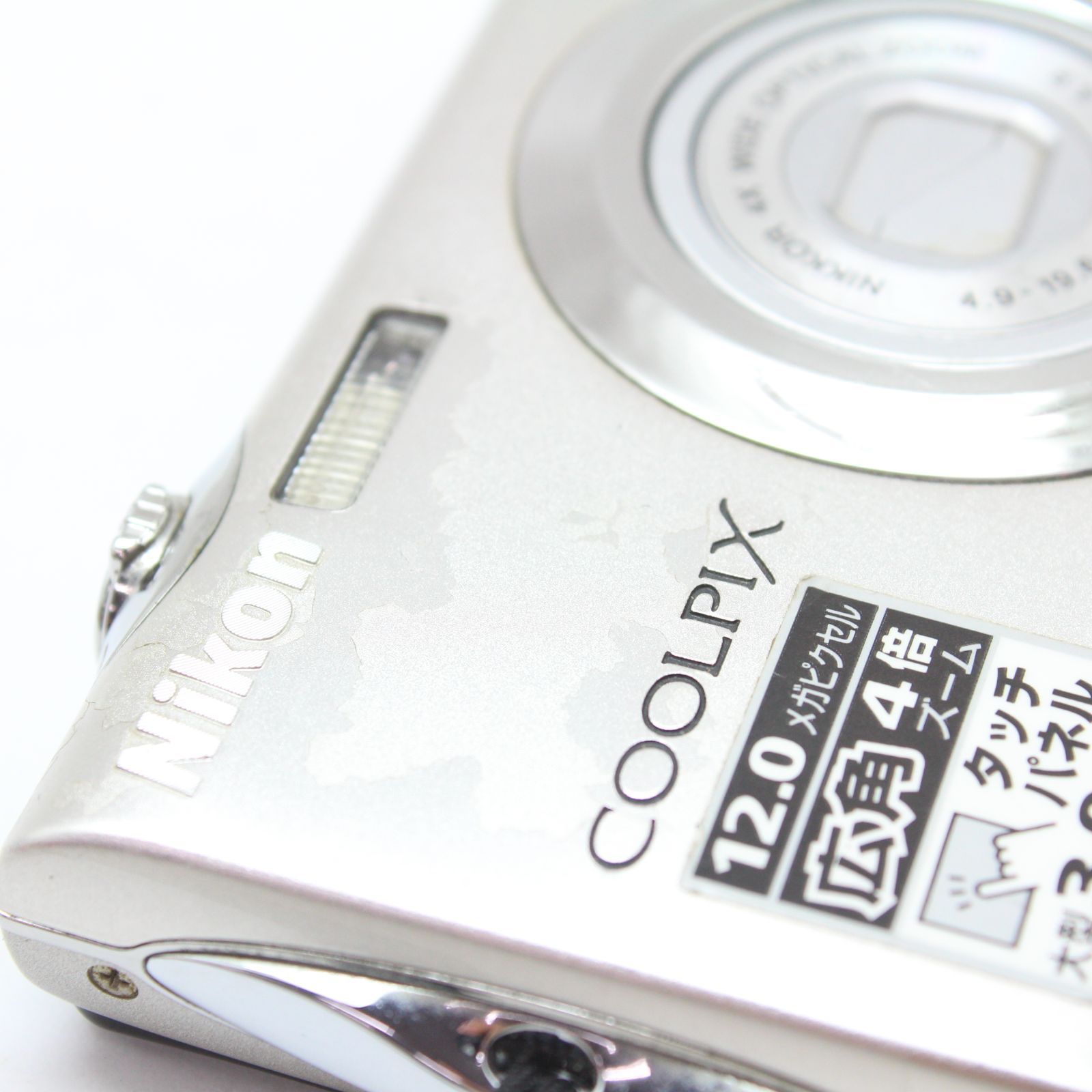 動作未確認】Nikon COOLPIX S4000 - メルカリ