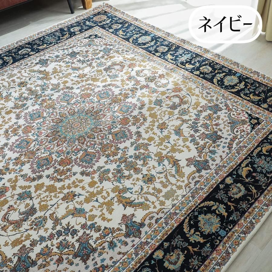 大幅値下げ】グラムスタイル ゴブラン織りカーペット 3畳 3.5畳 約200x250cm 安い ラグマット 長方形 おしゃれ 北欧 高級 洗える  滑り止め付き ペルシャ絨毯 メダリオン柄 / キュリオール - メルカリ