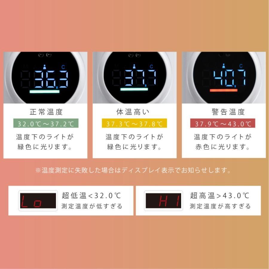 消毒液スタンド