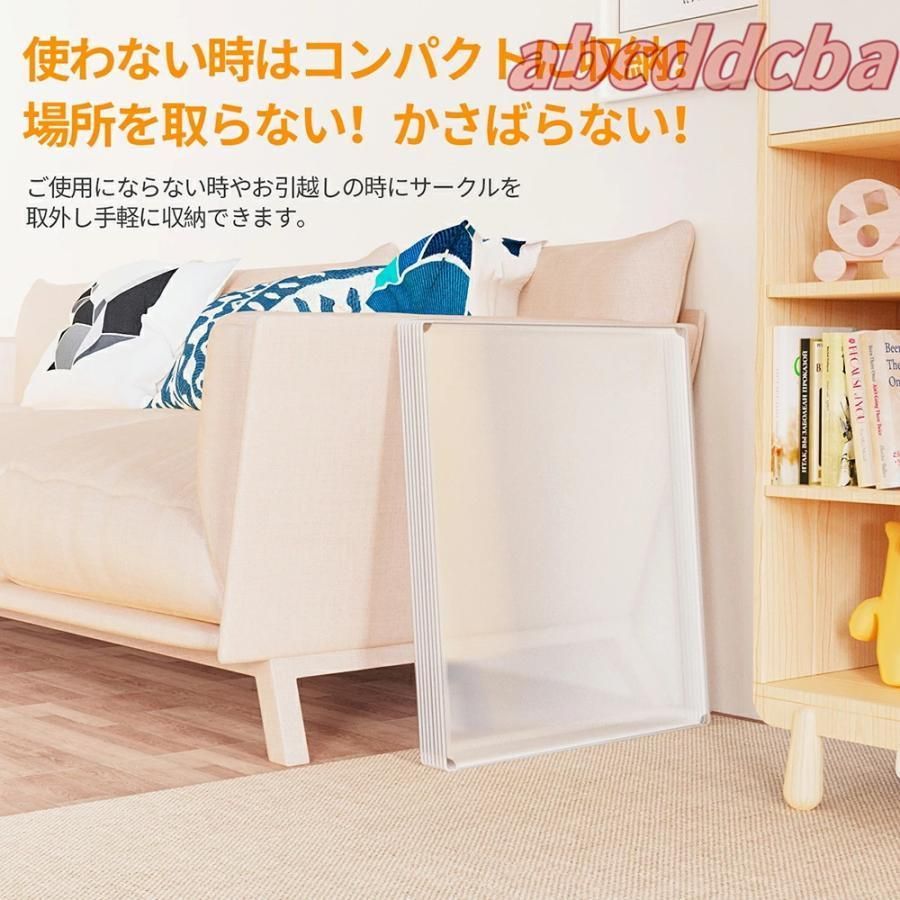 ペットガードフェンス