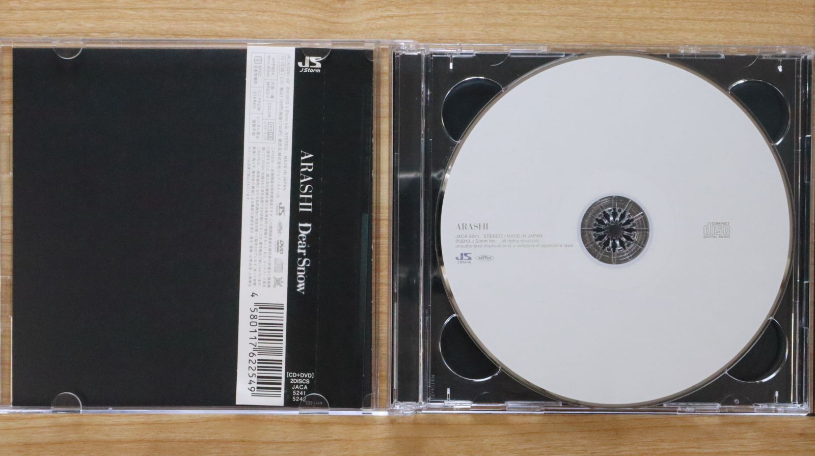 国内盤CD☆嵐/Arashi□ Dear Snow 【初回限定盤】 【JACA5241