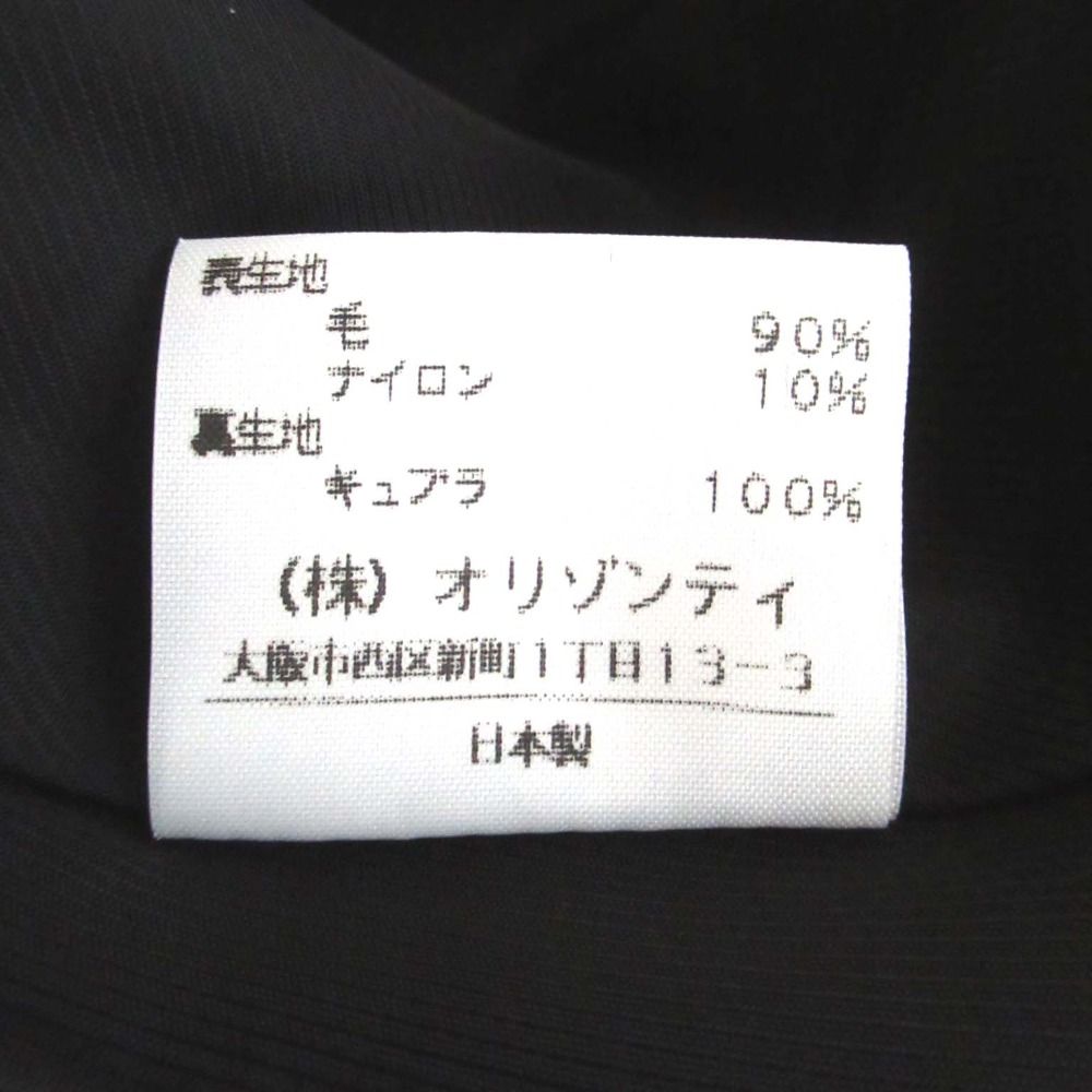 LABEL ヴィヴィアンウエストウッドレッドレーベル