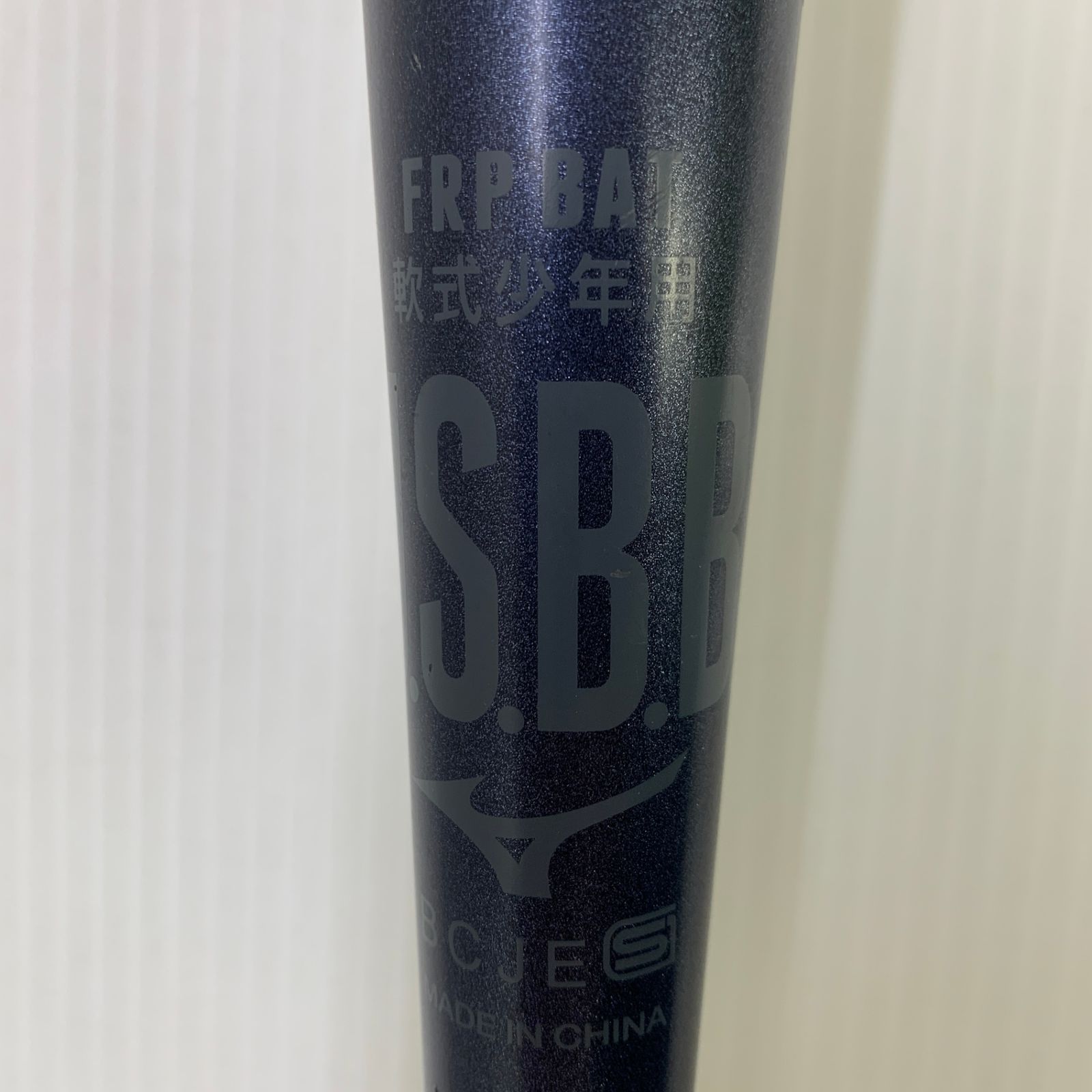 MIZUNO ビヨンドマックスレガシー