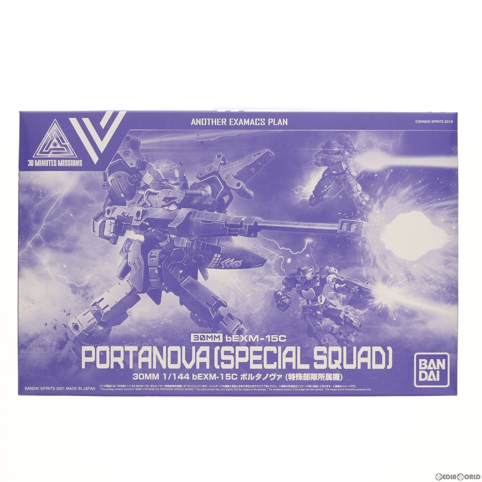 BANDAI - プレミアムバンダイ限定 30MM 1/144 bEXM-15C ポルタノヴァ(特殊部隊所属機) 30 MINUTES MISSIONS(サーティミニッツミッションズ) ANOTHER EXAMACS PLAN プラモデル(5062941) バンダイスピリッツ 30MM 1/144 bEXM-15C ポルタノヴァ（特殊部隊所属機）【再販