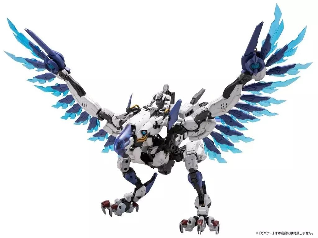 【】プラモデル 1/24 ゼニス・リヴェール 「キットブロック ヘキサギア」 [HG125]