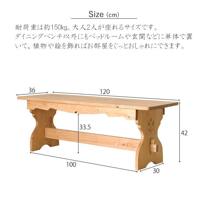 カントリー カントリー調