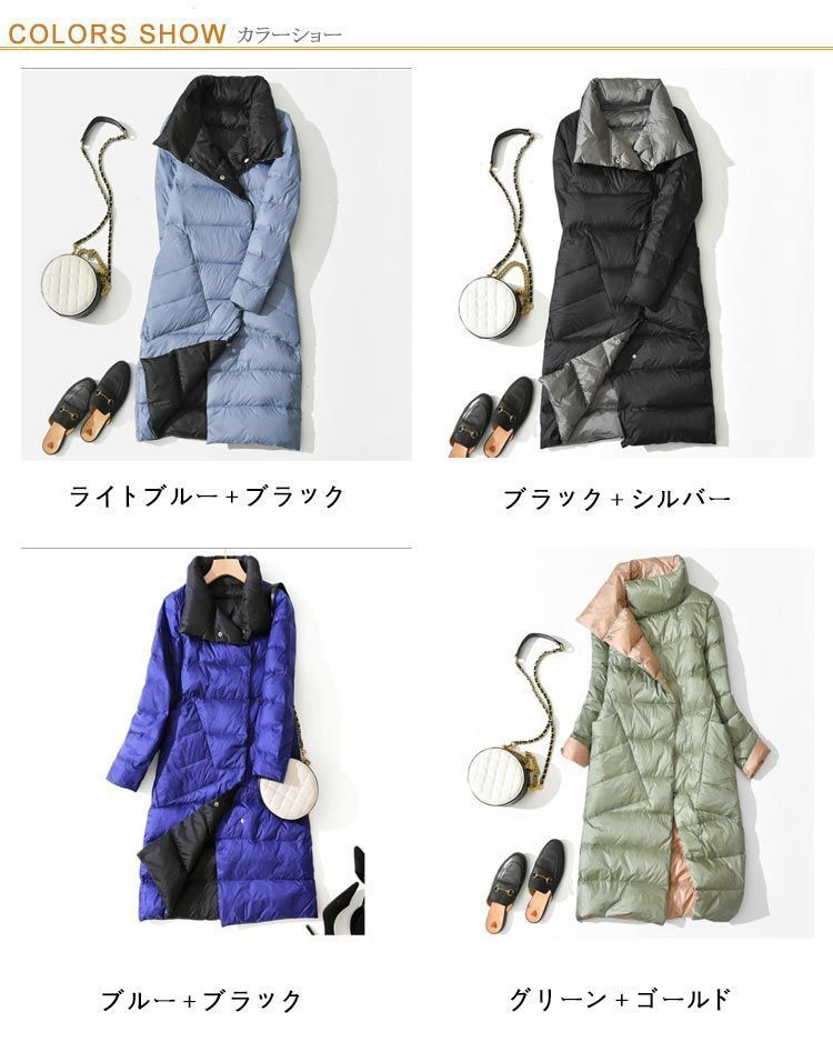 EARTHY MODE ライトダウンコート 超軽量 ロング リバーシブル M ロング丈フード付きライトダウンジャケット レディース ロング丈