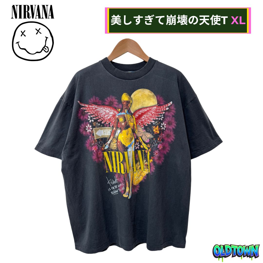 NIRVANA IN UTERO ニルバーナ フェードブラック Tシャツ XL ニルヴァーナ Tシャツ XLサイズ ブラック 90s NIRVANA In Utero