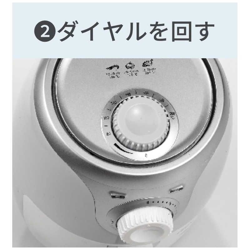 新品 未開封 】 ARIETE エアリーフライヤーミニ 4615 未使用 送料無料