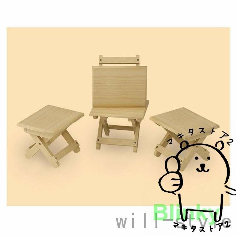 木製 スツール 折りたたみ 完成品 椅子 キッズ 角型 ロースツール 子供用 イス ミニスツール 小さい 天然木 花台 低い椅子 ウッドスツール 幼児 人気・おすすめ｜売れ筋商品・話題商品におすすめ 品質チェック済み 安心配送 今月のおすすめ