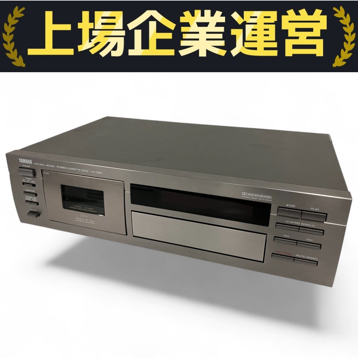 現状品 YAMAHA KX-690 カセットデッキ YAMAHA KX-690 introduce // Hidden excellent cassette deck