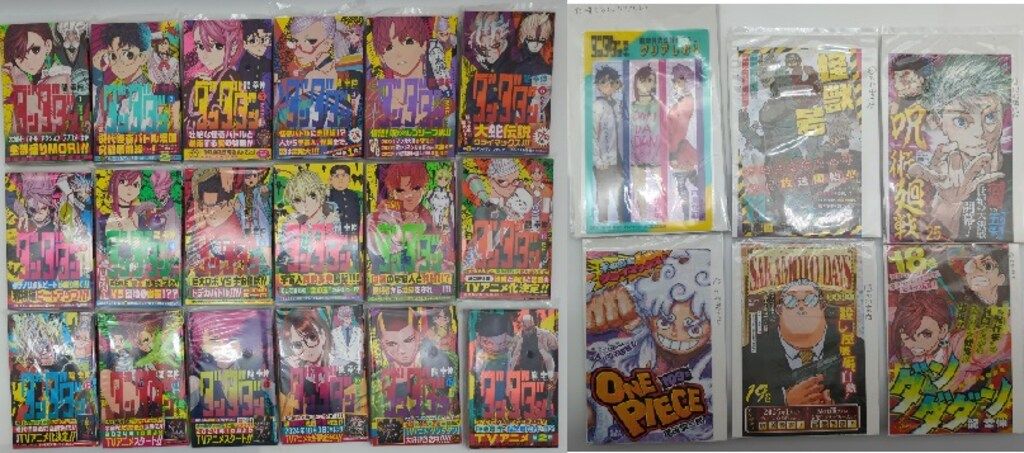 中古】わたせせいぞう ハートカクテル 全11巻の完結セット ＋