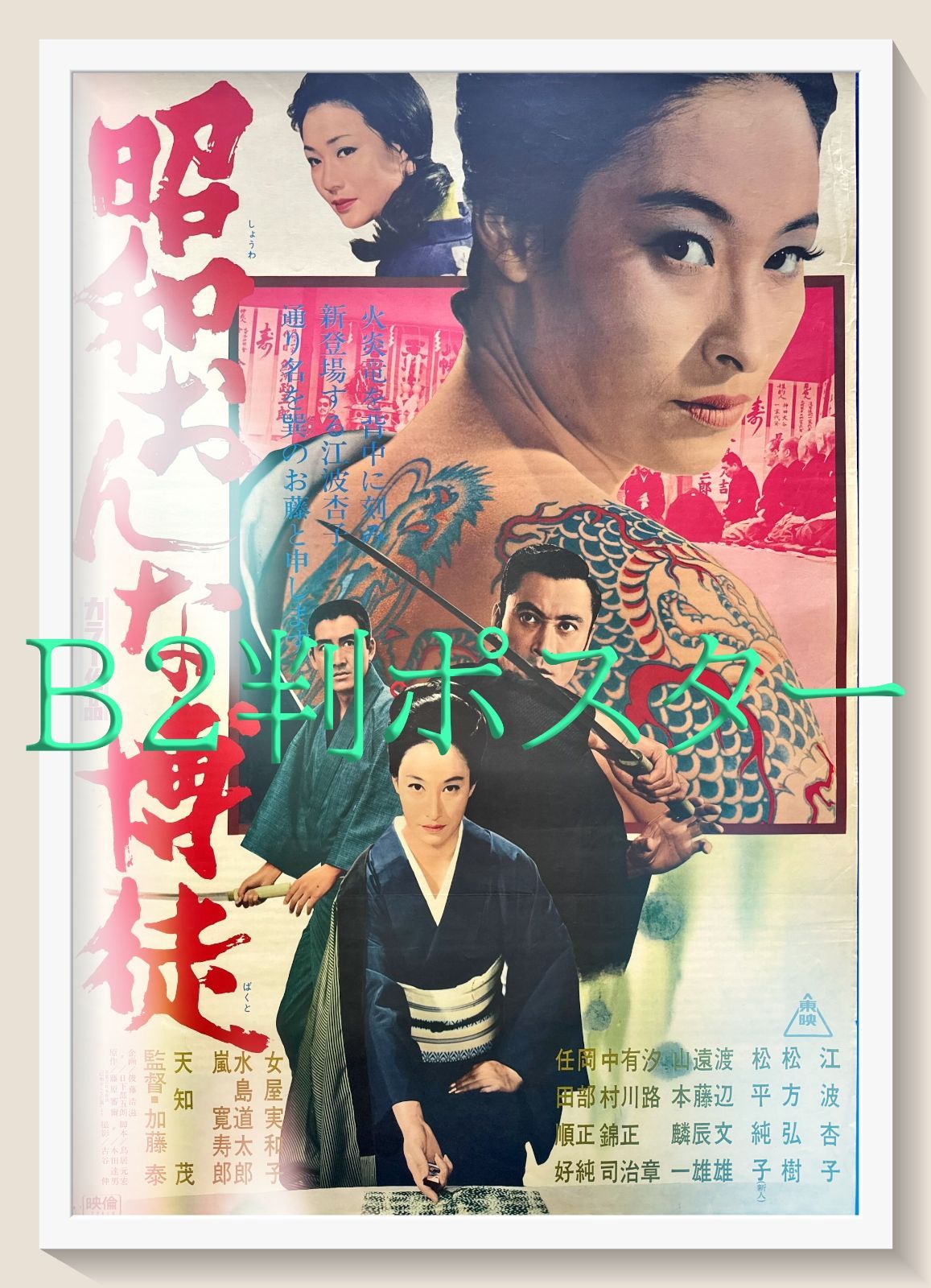 やはり俺の青春ラブコメはまちがっている。続 特典小説 another 全巻セット やはり俺の青春ラブコメはまちがっている。 全巻セット やはり俺の青春