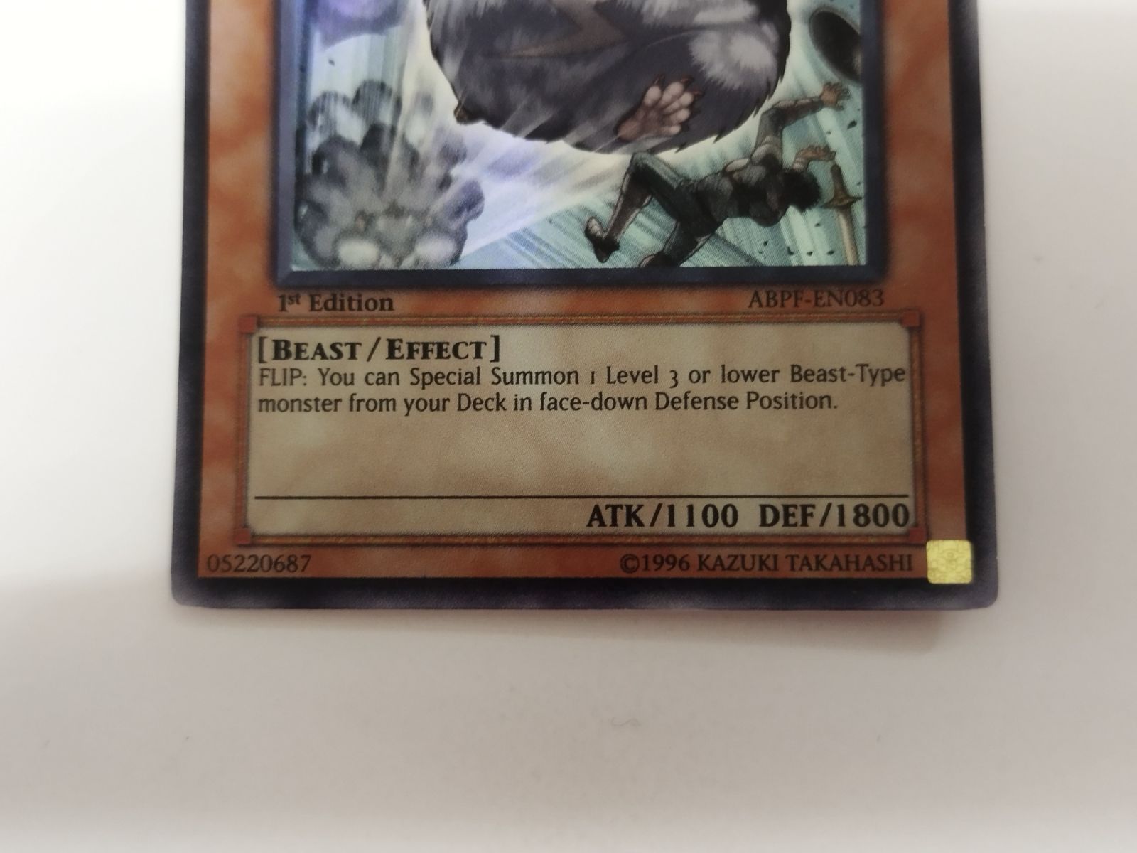 遊戯王 海外版 英語 素早いビッグハムスター / Super-Nimble Mega