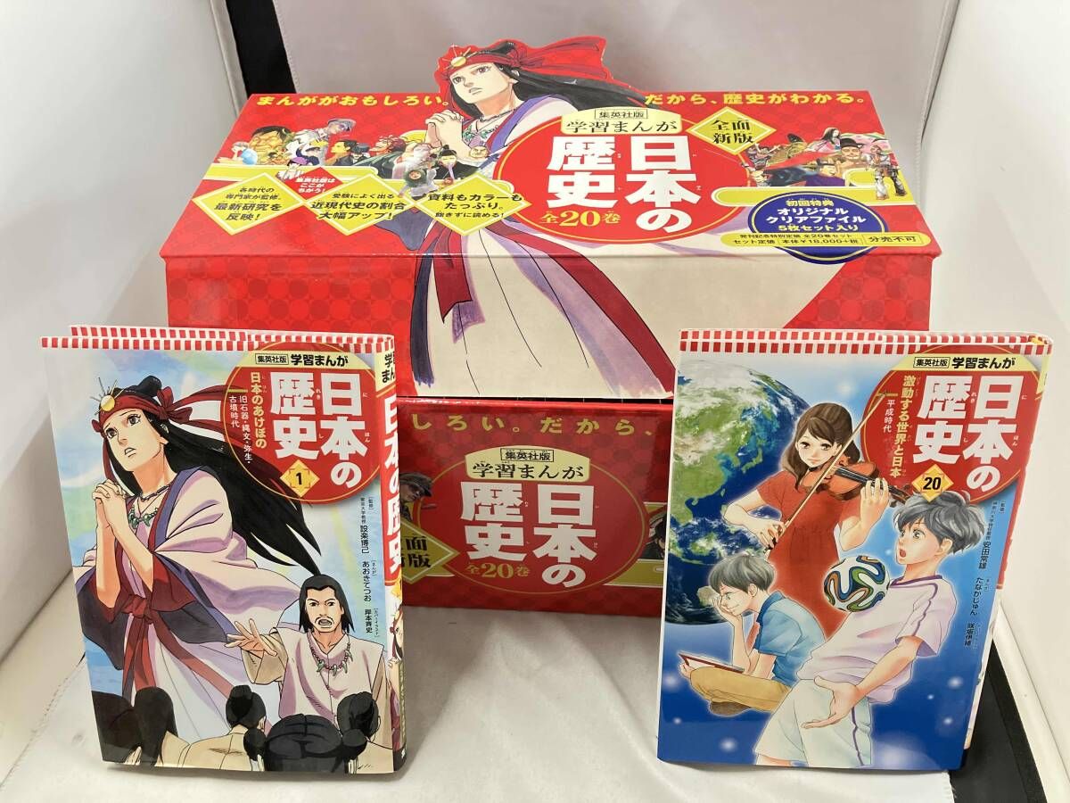 月と太陽のタペストリー エスニックインテリア カフェ内装 TVドラマ