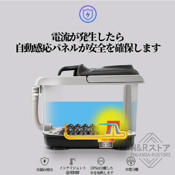 フットマッサージャー 足浴器