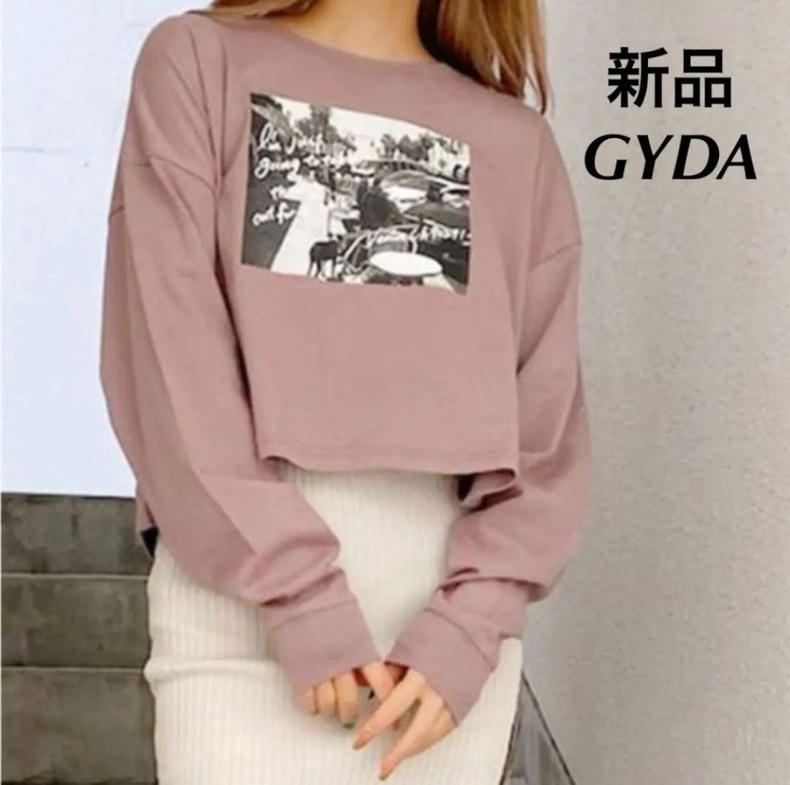 新品　ジェイダ　GYDA LA it girlショート ロンT 長袖　F