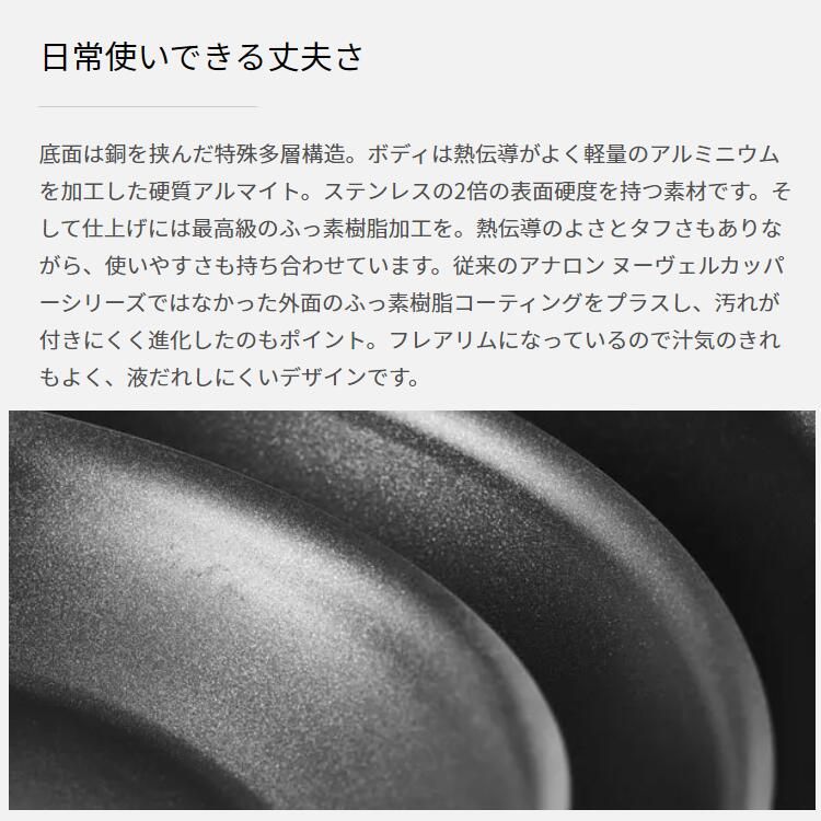 多層