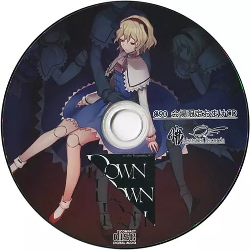 暁Records様 C90 限定CD付き 中古】同人音楽CDソフト DOWN DOWN DOLL -to the beginning 07