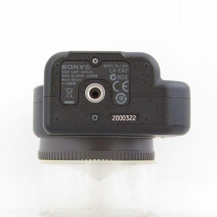 ソニー) SONY LA-EA2 節約 マウントアダプター