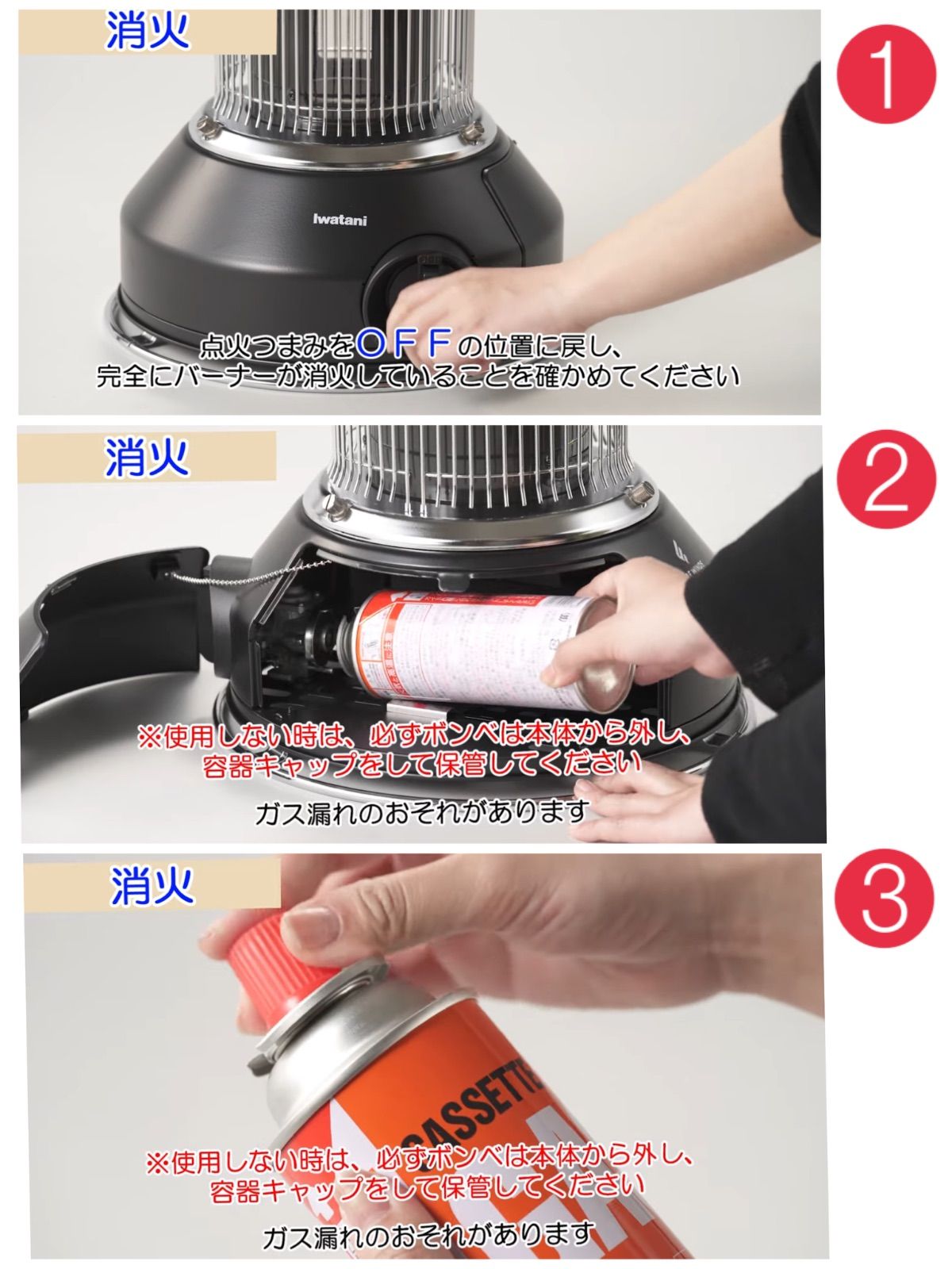 サンポットCHOFU密閉式石油ストーブ FFR-703RX D 石油暖房機 FFR-703RX D【在庫僅少品】｜【長府製作所】-石油・ガス給湯機器