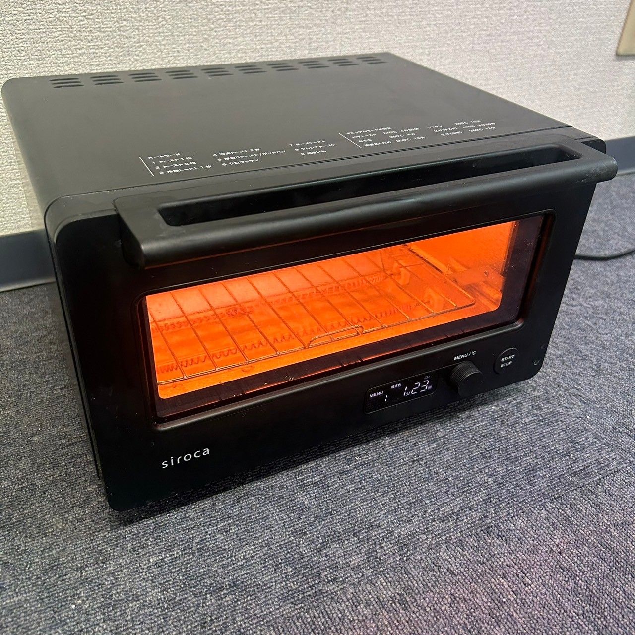 siroca オーブントースター ST-2D351 シロカ すばやきトースター ST