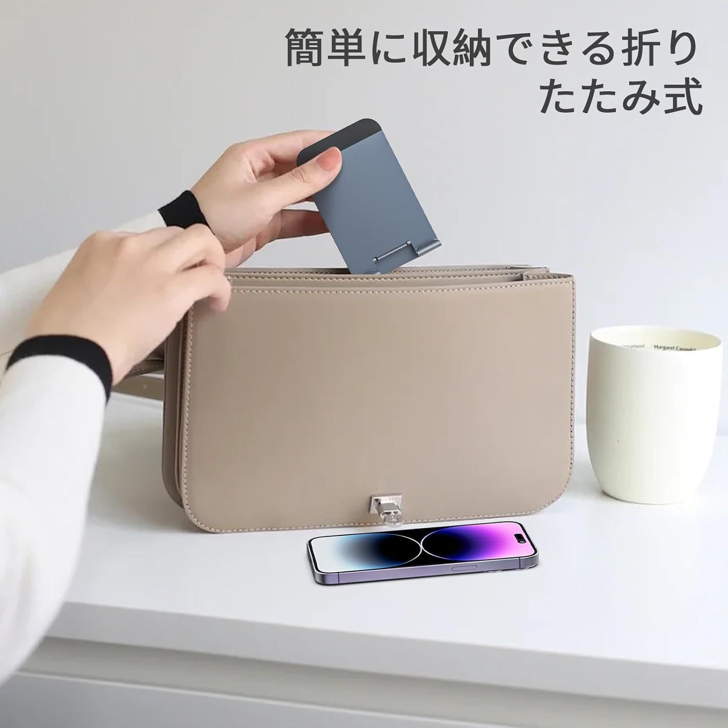 iPad|iPhoneシリーズ