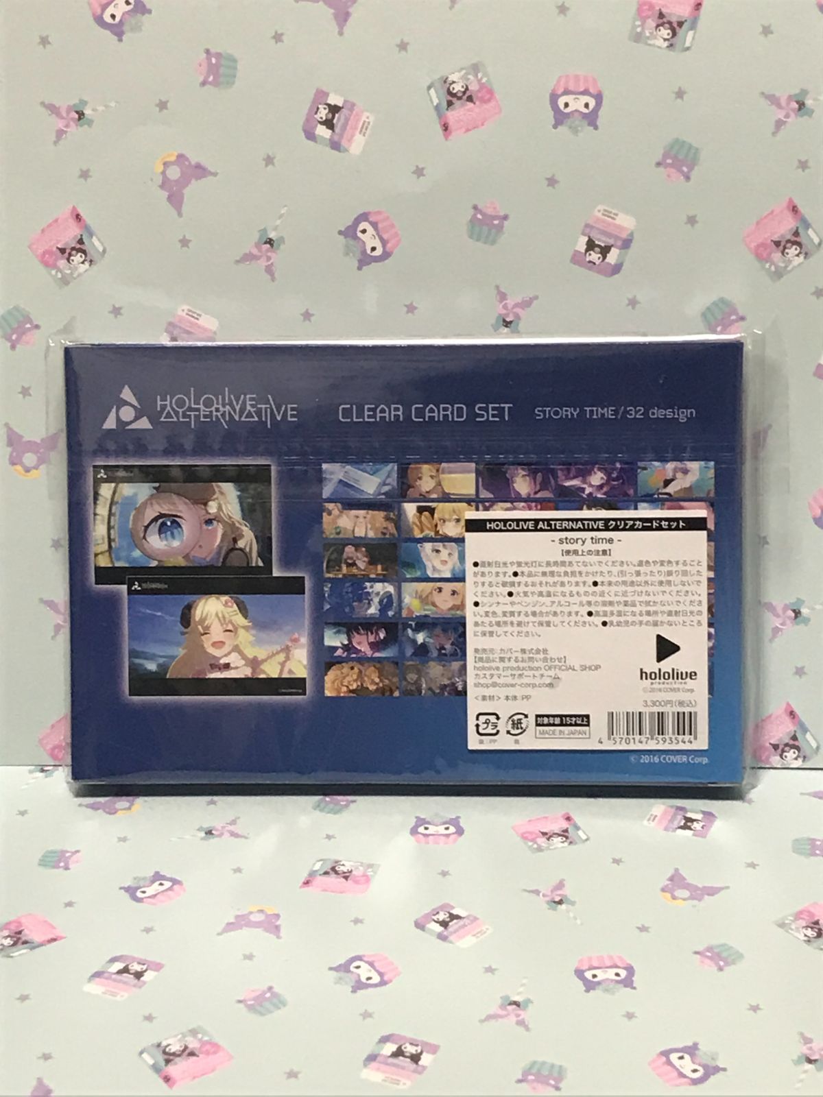 海外から輸入 ホロライブ オルタナティブ HOLOLIVE ALTERNATIVE クリアカード カード・カードストック
