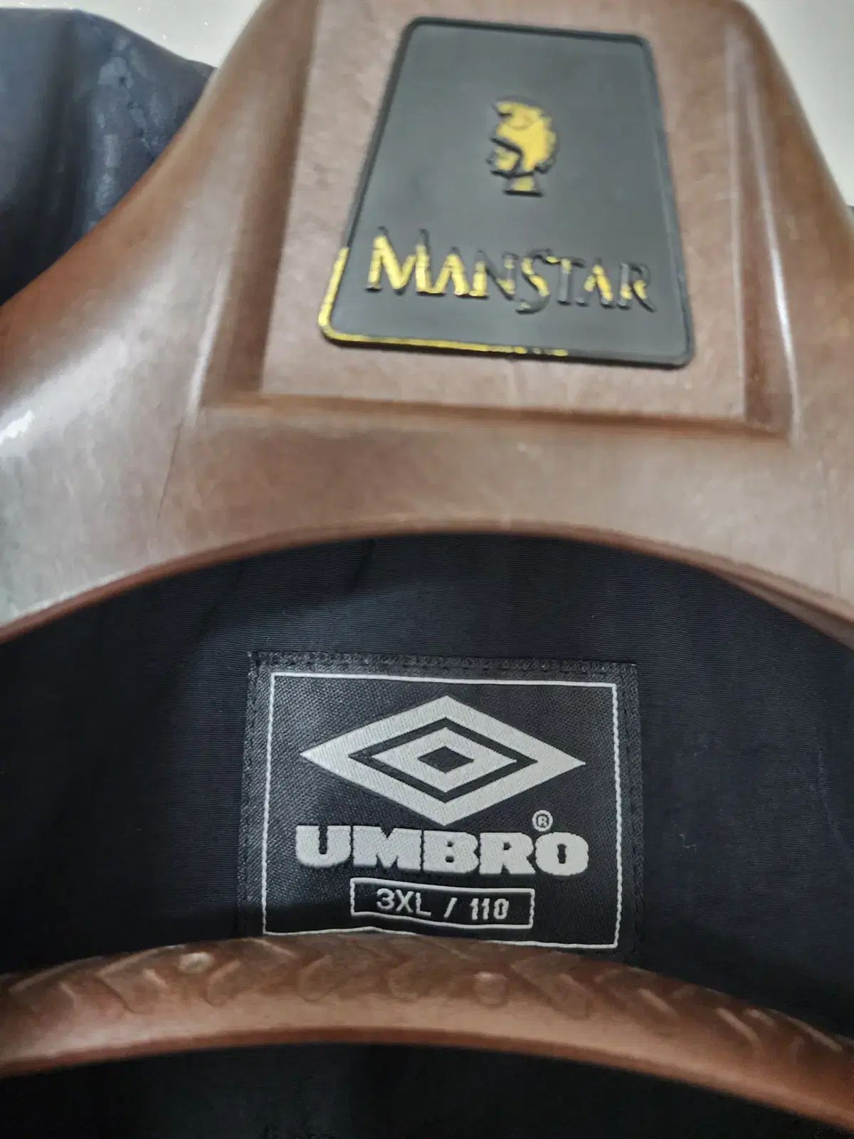 オーバーサイズ アンブロ