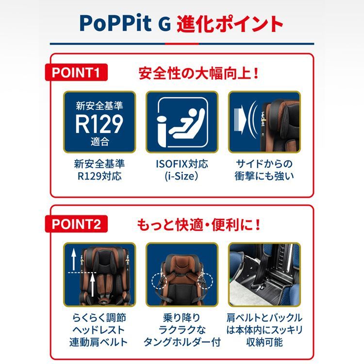 公式