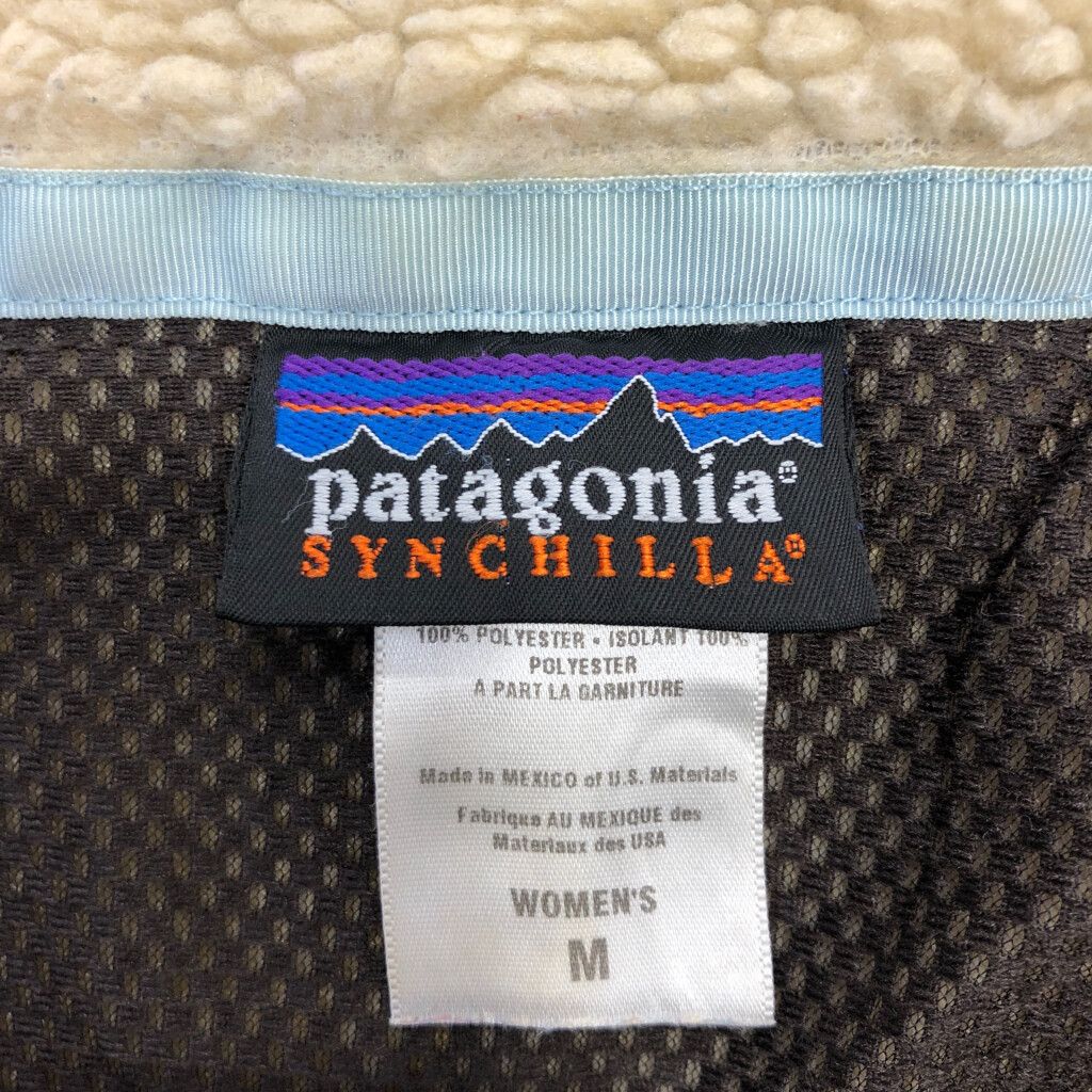 00年代 patagonia パタゴニア Retro-X レトロX フリースジャケット  