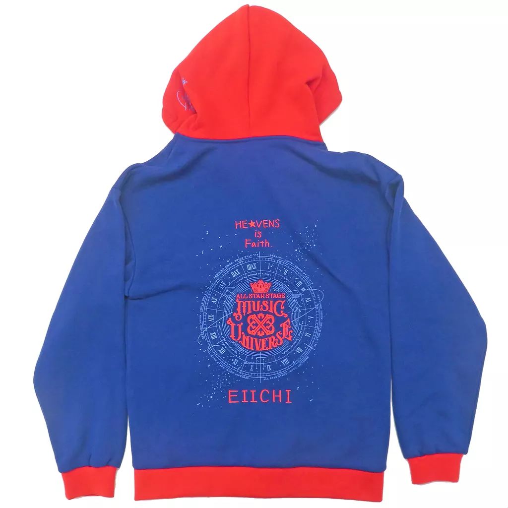 うたプリ ASSMU アイドルフードパーカー うたプリ 黒崎蘭丸 パーカー