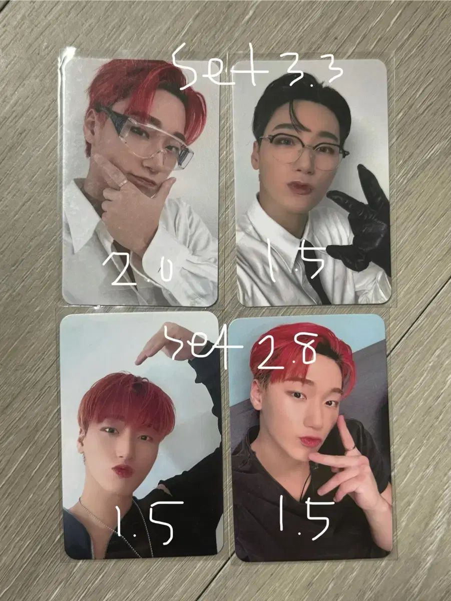 アチズ ATEEZ サン トレカ MMT Amazon.co.jp: ATEEZ アチズ サン プラットフォーム 封入 トレカ