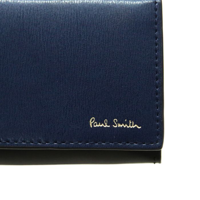 ポールスミス Paul Smith カードケース シティエンボス (レザー