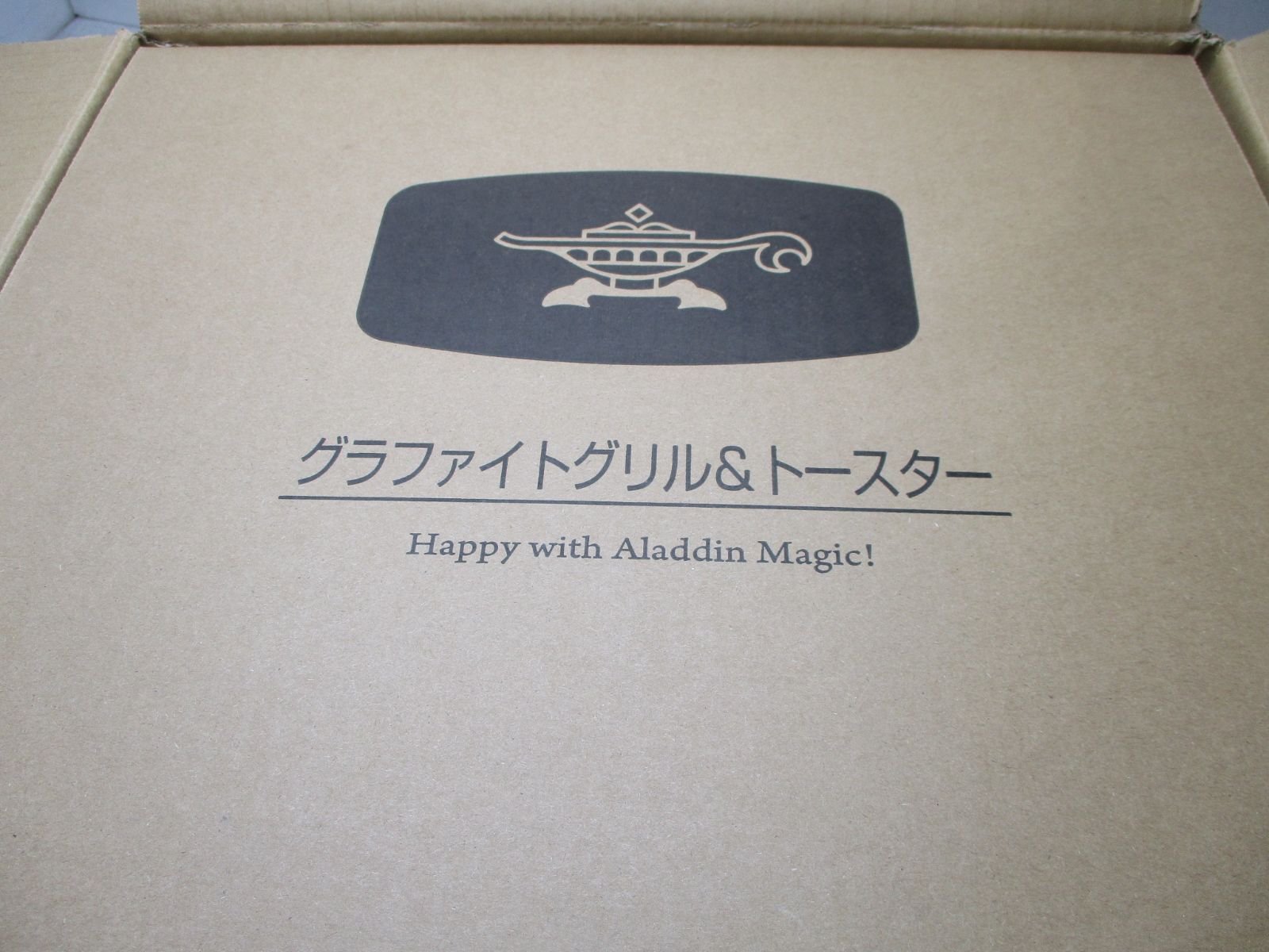 アラジン